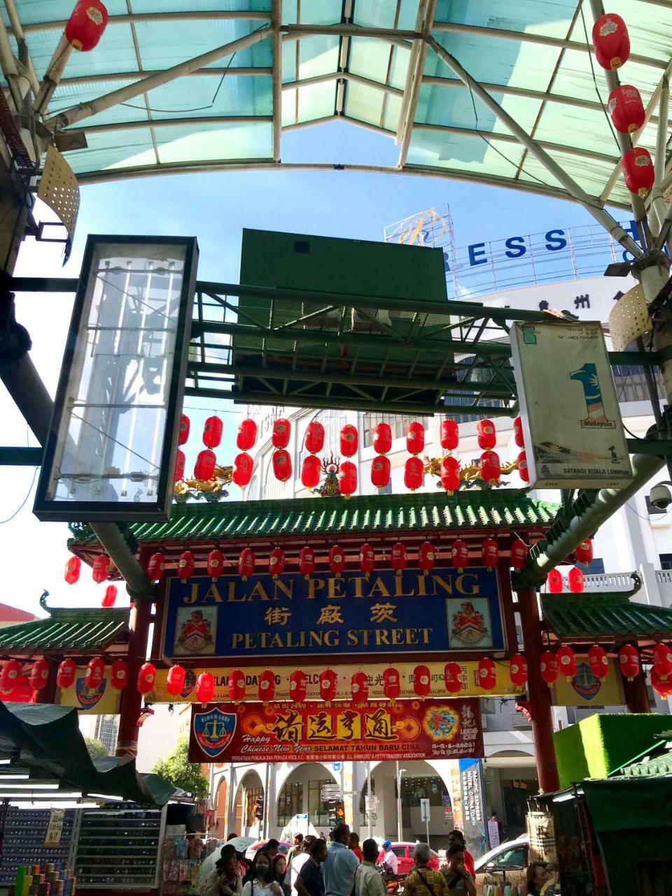 Lavana Hotel, Chinatown Kuala Lumpur Buitenkant foto